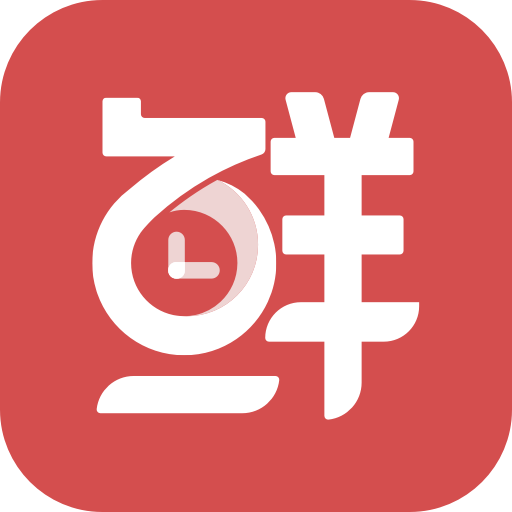 抢鲜到app下载-抢鲜到v0.2.0 安卓版