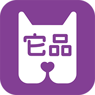 它品商城app下载-它品v5.3.7 安卓版