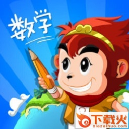 儿童数学乐园电脑版 v2.3.6 官方pc版 截图1