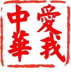 2015北京大阅兵视频 高清完整版 2015北京大阅兵视频 高清完整版