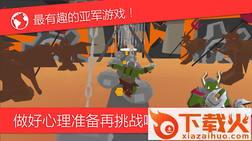 Mad Runner(疯狂亚军游戏)截图2