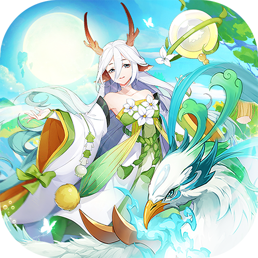 御妖灵记 v1.0.6 最新版