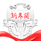 新皋兰 v2.1.0 安卓版 新皋兰 v2.1.0 安卓版