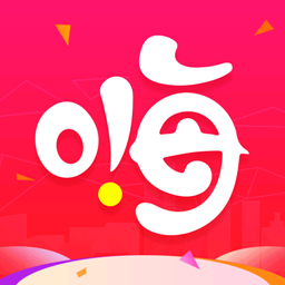 嗨钱app下载-嗨钱appv2.0 安卓版