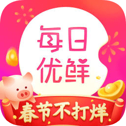 每日优鲜电脑版-每日优鲜电脑系统下载v9.9.47 官方pc版