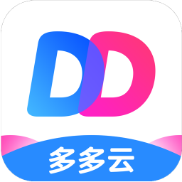 多多云手机电脑版下载-多多云手机软件下载v1.8.7.0096 官方免费版