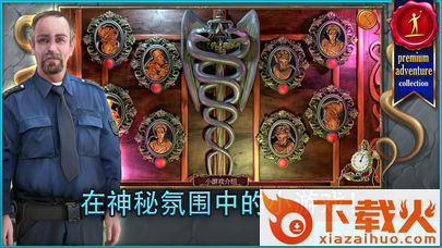 狩魔者2手游截图1