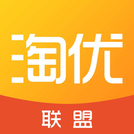淘优联盟安卓版下载-淘优联盟appv1.0 最新版