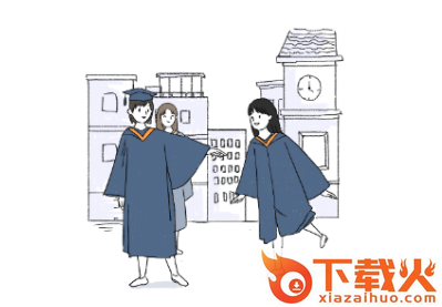summer爱的故事手游截图3