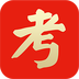 点心书法考下载安卓版-点心书法考appv2.1.3 官方版