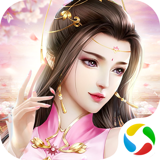 封仙之扶摇九天手游下载-封仙之扶摇九天v1.2.0 安卓版