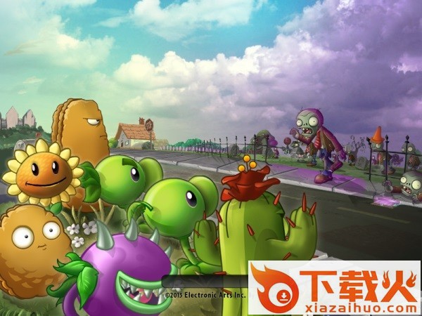 江南游戏开发社植物大战僵尸beta 汉化版 截图1