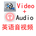 英语学习小镇app下载-英语学习小镇v1.0 官方版