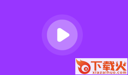 蓝碟播放器手机版截图3