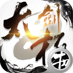 武当之太极剑手游官方版下载-武当之太极剑v1.0 安卓版