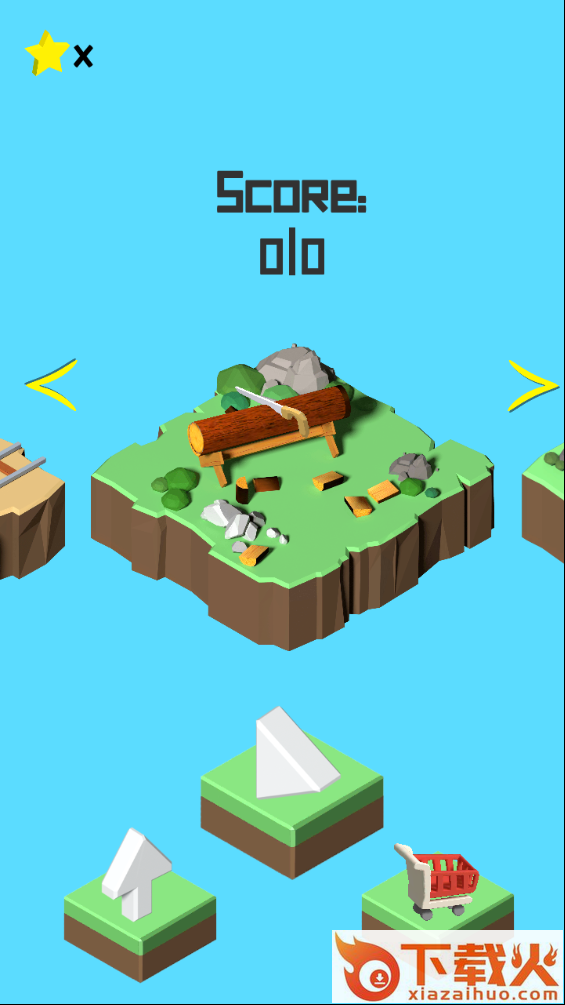 我砍(Chop It)游戏截图1