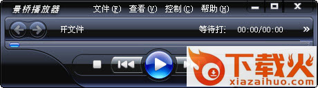 csf播放器