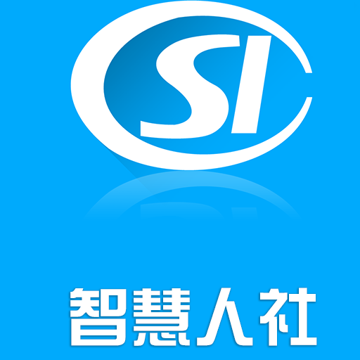 杨凌人社app下载-杨凌人社v1.0.1 安卓版