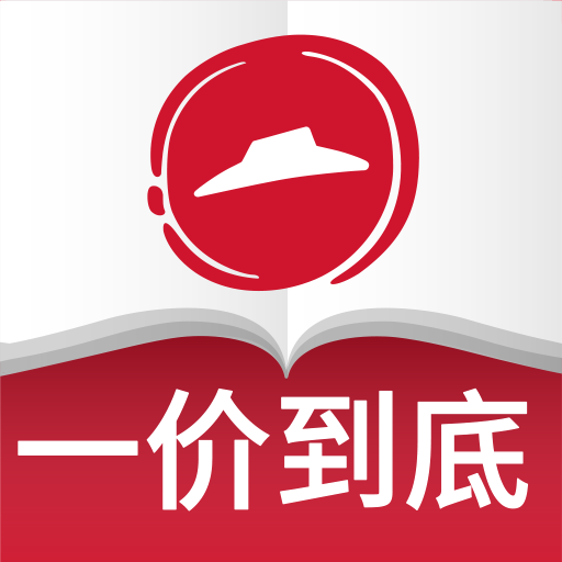 必胜客app v6.34.0 安卓版 必胜客app v6.34.0 安卓版