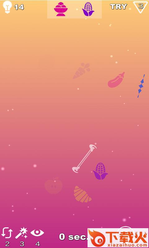 大师头脑Maestro Mind截图2