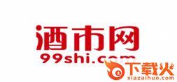 酒市网截图3