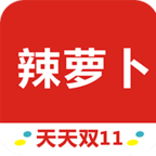 辣萝卜app下载-辣萝卜v1.0.3 安卓版