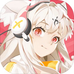 解神者x2测试服 v1.0 最新版