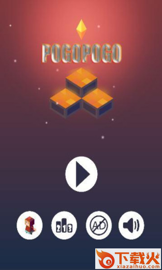 物理太空跳跳截图1
