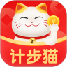 计步猫app下载-计步猫v1.0.0 安卓版