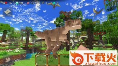 Jurassic Craft(侏罗纪工艺)截图1