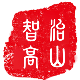 智治高山app下载-智治高山v2.0.0 安卓版