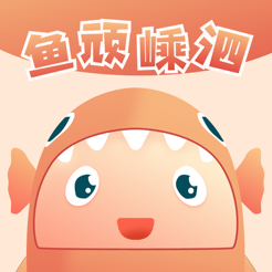 鱼顽嵊泗app(AR旅游) v1.0.0 最新版
