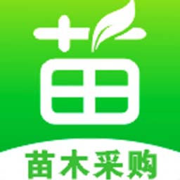 597苗木网下载安装-597苗木网appv3.2 安卓版