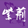 紫荆杂志软件下载-紫荆杂志appv2.0.0 安卓版