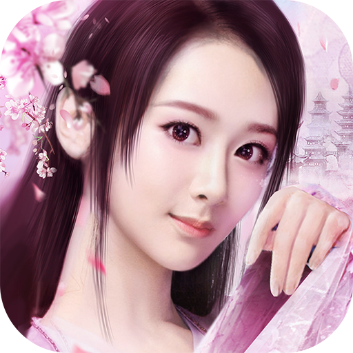香蜜奇缘 v5.28.0 安卓版