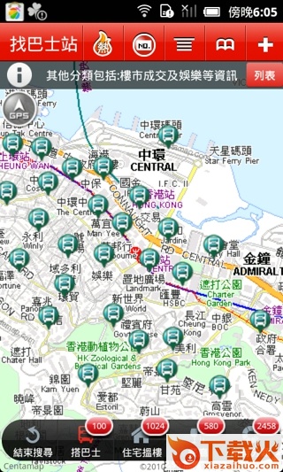 中原地图截图2