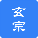 玄宗起名app下载-玄宗起名v1.7.140 手机版