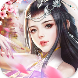 仙灵九歌手游下载-仙灵九歌v1.3.4.2 安卓版