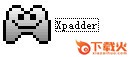 Xpadder(手柄模拟键盘工具) v5.7 官方版_附使用教程 截图1