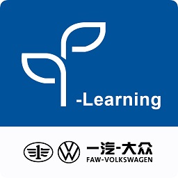 一汽大众众学院app ios版 v8.6.6 iphone手机版 
