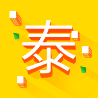 泰家社区app v2.0.0 最新版 泰家社区app v2.0.0 最新版