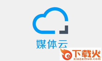 方正媒体云截图3