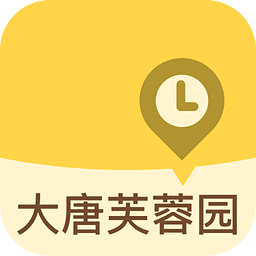大唐芙蓉园语音导航安卓版-大唐芙蓉园语音导航APP官方版v1.1 常用版