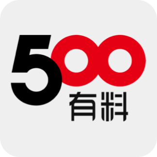 500有料app下载-500有料v4.8.6 最新版