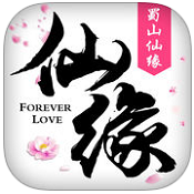 蜀山仙缘手游下载-蜀山仙缘v1.2.7 安卓版