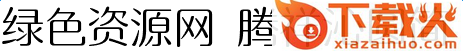 腾祥沁圆简