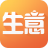 亿企生意进销存电脑版-亿企生意进销存官方下载v2020 最新免费版-附打印机设置教程