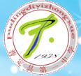 普定一中成绩查询2017-普定一中成绩查询系统(暂未上线)