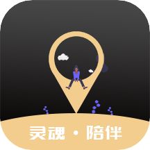 自由灵魂手机版下载-自由灵魂appv1.0.0 安卓版
