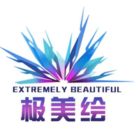 极美绘本app官方下载-极美绘appv1.0.0 安卓版